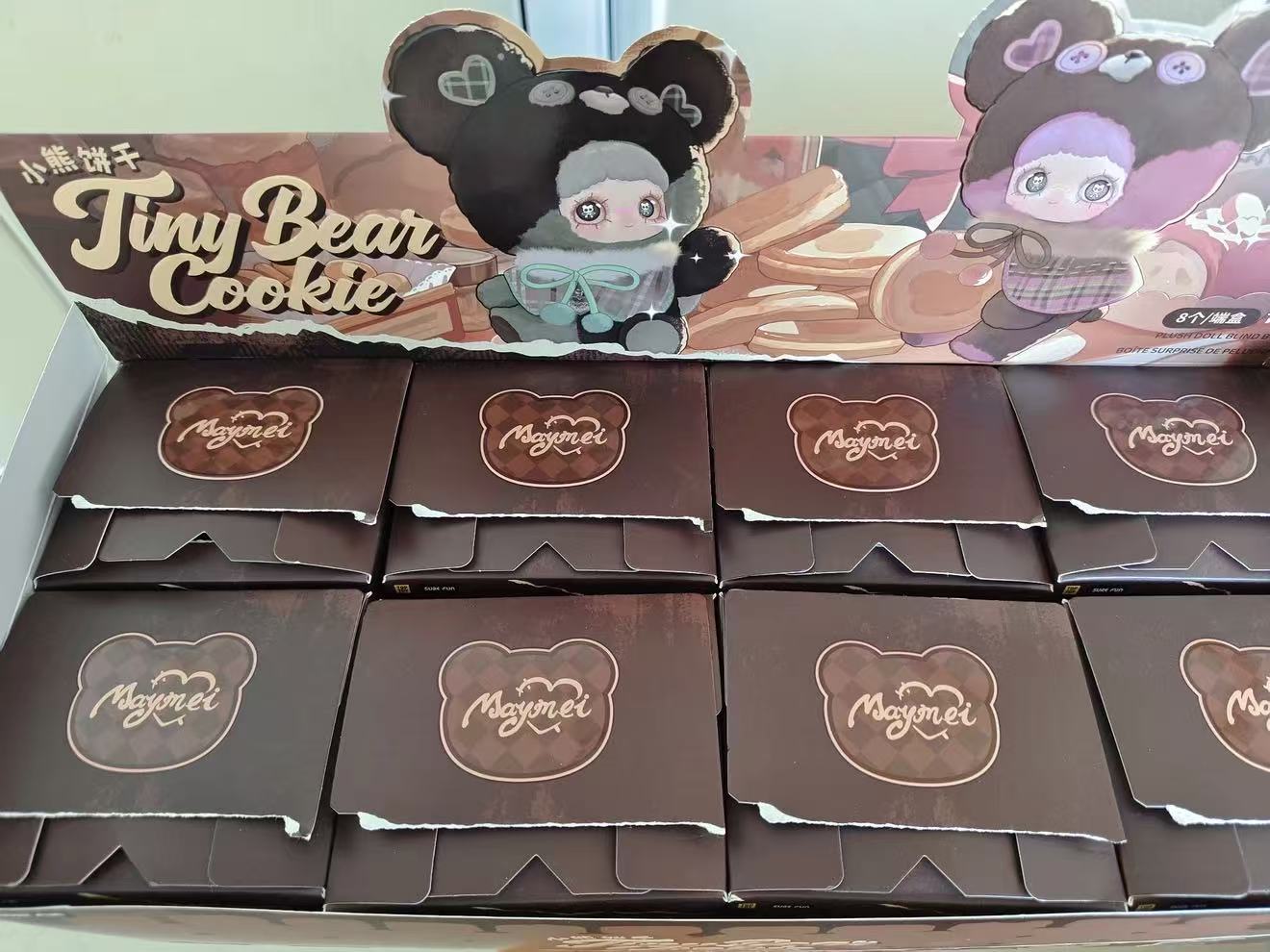 Teddy Bear Cookies - Sweet Crispy Biscuits Treat