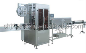 Machine d'étiquetage automatique à manchon thermorétractable <span class=keywords><strong>en</strong></span> acier inoxydable électrique, nouvelle, 380 V 50 Hz, garantie 1 an, haute vitesse - Product Image 3