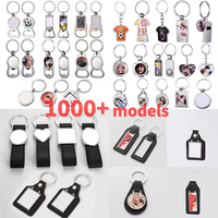Porte-clés Personnalisé Meilleure Vente Photo de Famille DIY Cadeau Porte-clés Vierge Recto Simple Métal à Sublimation