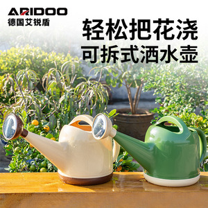 Regadera Airi Shield de 4L con Boquilla Larga, Ergonómica, de Plástico, para Macetas y Jardinería - Product Image 2