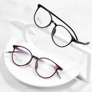 Gafas de Lectura Danyang 5009 TR90 con Marco Completo, Anti Luz Azul, Lentes de Resina para Mujer - Product Image 1