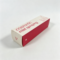 Boîte d'emballage cosmétique de luxe, boîte d'emballage en papier pliable pour soins de la peau, crème pour le visage