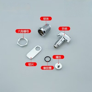 MS424 Zinc Alloy Flat Handle Cylinder <strong>Lock</strong> Switch Equipment Cabinet <strong>Door</strong> Cam <strong>Lock</strong> <strong>Small</strong> Knob <strong>Door</strong> <strong>Lock</strong> High-Quality Filing - Product Image 4