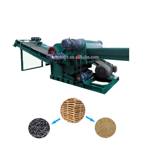 Broyeur <span class=keywords><strong>de</strong></span> copeaux <span class=keywords><strong>de</strong></span> <span class=keywords><strong>bois</strong></span> diesel mobile pour la fabrication <span class=keywords><strong>de</strong></span> branches <span class=keywords><strong>de</strong></span> feuillus <span class=keywords><strong>Prix</strong></span> <span class=keywords><strong>de</strong></span> la machine - Product Image 1