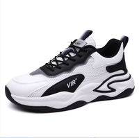 Nouvelle Arrivée 2026 – Chaussures de Sport Décontractées pour Hommes, Respirantes, en Maille Volante avec Semelle Intérieure en PVC, Idéales Printemps-Automne