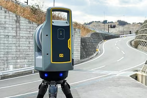 Лазерный 3D-сканер Trimble X9 с USB-интерфейсом, скорость сканирования до 1000 кГц для общественной безопасности, судебной экспертизы, газовой и нефтяной промышленности - Product Image 3