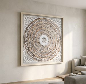 Obra de Arte 3D Hecha a Mano Única, Pintura Artística Original, Relieve Texturizado Abstracto para Pared, Decoración Moderna Personalizada para el Hogar - Product Image 1