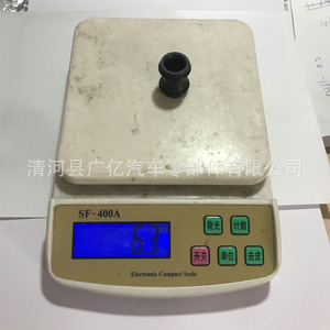 Water Pump Pipe Joint Connecting Pipe Sealing <b>Ring</b> 06H121131D For Passat Cooling System Gaskets - Product Image 5