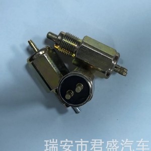 Interruptor de luz de marcha atrás Mitsubishi MC842731 OPT-OS234 para reparación y reemplazo de automóviles - Product Image 4