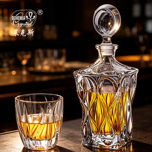 Bohemia Crystal Whiskey Decanter Set 301-400ml Etched Glass Spirits Gift Set - Product Image 1
