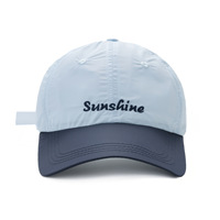 Gorras de Béisbol Deportivas de 6 Paneles con Bordado de Letras, de Secado Rápido, Estilo Urbano, Personalizadas al por Mayor, OEM ODM
