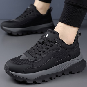 Men's Winter Warm Plush Lined Cow Leather Walking Shoes Round <b>Toe</b> Rubber Outsole Anti Slip Thick Sole Casual Sport Low Heel - Product Image 1
