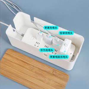 Boîte de rangement pour câbles et multiprises de bureau avec compartiments, organisateur de bureau rectangulaire, design couvert, type sur pied - Product Image 3