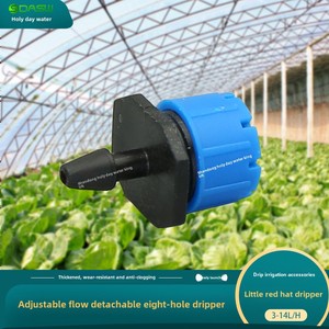 Gotero <span class=keywords><strong>de</strong></span> flujo ajustable <span class=keywords><strong>Caperucita</strong></span> <span class=keywords><strong>Roja</strong></span> <span class=keywords><strong>de</strong></span> ocho agujeros antiobstrucción - Product Image 5