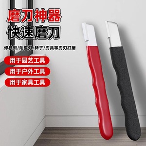 Outil d'affûtage avec manche rouge, aiguiseur de couteaux pour la cuisine et le jardin - Product Image 2