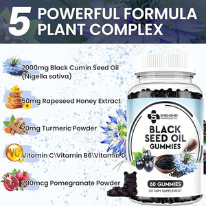 פרטי תווית אורגני הרזיה תוספת gummies ירידה במשקל אובדן אורגני שחור שמן זרעי - Product Image 2