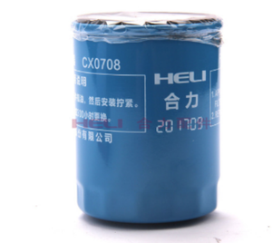 מלגזה כחולה HELI 2-3.5 טון 490CLX-BM מסנן שמן חדש חלקי חילוף יעילים ועמידים אחריות לשנה - Product Image 2