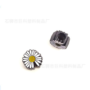 Daisy <b>Bracelet</b> <b>Charm</b> Black Acrylic Plastic Flower <b>Beads</b> For <b>Bracelet</b> Making JK - Product Image 1