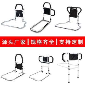 Cross-border sourcing factory, lightweight, <b>foldable</b> and flip-up bedside handrail frame, accessible bedside handrail for - Product Image 5