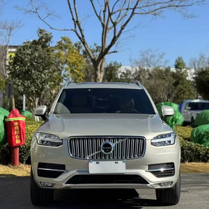 <span class=keywords><strong>Volvo</strong></span> <span class=keywords><strong>XC90</strong></span> SUV 2019 d'occasion en parfait état, automatique, toit ouvrant panoramique, sièges en cuir, caméra de recul, conduite à gauche, pneus R18, jantes en aluminium - Product Image 2