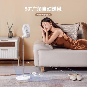 Ventilador de Piso Recargable por USB y AUX, Extensible de 150-600 mm, 4 Velocidades, Viento Natural, para Uso Doméstico y Estudiantil - Product Image 4