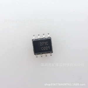 TLC TS271CD SOP8 ชิป IC วงจรรวม 271C C021 สำหรับโครงการอิเล็กทรอนิกส์ - Product Image 2