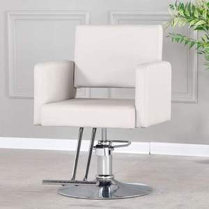 Fauteuil de Barbier Haut de Gamme Réglable en Hauteur en Acier Inoxydable pour Salon de Coiffure, Coiffage, Lavage, Coupe de Cheveux et Permanente - Product Image 4