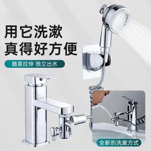 Mousseur de robinet universel pour lavabo de toilette - Product Image 4