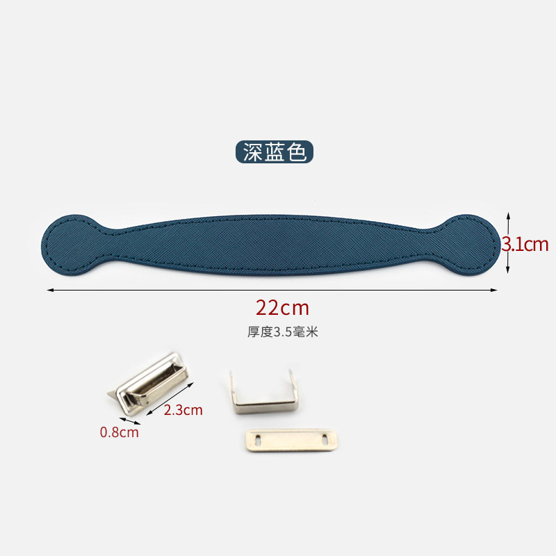 Dark blue [with silver hardware]