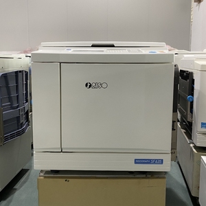 150ppm <b>A3</b> <b>Paper</b> High Speed Inkjet <b>Printer</b> for SF625 635 Low Cost All-in-one Colored Factory Refurbishes 95%New Machine - Product Image 3