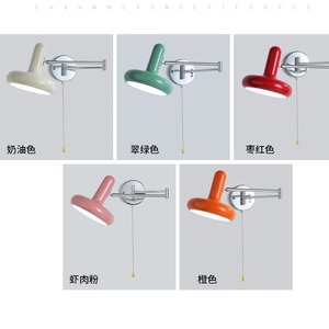 <b>Wall</b> Lamp Led E27 Tricolor <b>Light</b> <b>Switch</b> Control Creamy Bauhaus Style For Living Room Hallway Bedroom Lighting Fixtures - Product Image 4