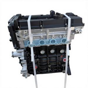 Motor G4ED Completo para Hyundai Sonata V, Auto Coreano - Product Image 1