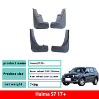 Convient pour Haima S7 17+ : Garde-boue et garnitures de garde-boue en cuir – Pièces de modification automobile