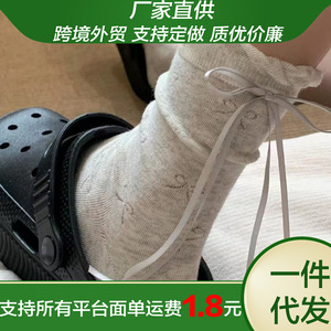 <b>Lace</b> <b>Socks</b> Mid-Calf Women Breathable Cotton Sweat-Absorbing Odor-Resistant Mint Green White Metallic Gray Youth 18-40 - Product Image 5