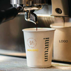 Gobelet en papier pour café jetable compostable écologique imprimé personnalisé avec couvercle 8oz 12 oz gobelet en papier ondulé double paroi pour café - Product Image 2