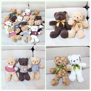 Orsetto di peluche con maglione, 31-50 cm, in poliestere e cotone PP, simpatico, per macchine acchiappagiochi, regalo per attività per bambini - Product Image 2