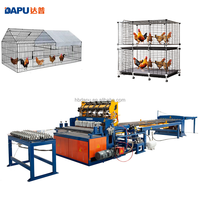 Machine de fabrication de cages à batterie pour volailles à haute efficacité