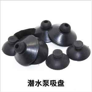 Aquarium <b>Suction</b> Cup Rubber Round Filter Accessory Durable Mounting For Water <b>Pump</b> Built In Filter - Product Image 3