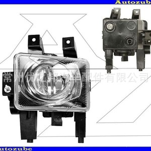 Luces antiniebla delanteras Nine Wings 442-2015 para Opel Astra H 04-12 Zafira B 05-07 - Product Image 3