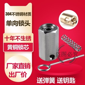 Tête de verrouillage universelle en acier inoxydable 304, pour câble métallique de 2 à 4mm, non magnétique, qualité A, accessoires de cerclage durables - Product Image 3