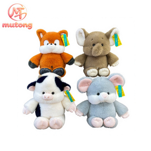 Juguete <span class=keywords><strong>de</strong></span> peluche <span class=keywords><strong>de</strong></span> vaca <span class=keywords><strong>de</strong></span> la serie Running, <span class=keywords><strong>de</strong></span> gran venta, muñeco <span class=keywords><strong>de</strong></span> peluche <span class=keywords><strong>de</strong></span> zorro y elefante <span class=keywords><strong>de</strong></span> dibujos animados al por mayor, juguete <span class=keywords><strong>de</strong></span> peluche para bebé con overol, compañero calmante - Product Image 1