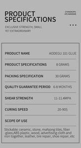 AODEGU 강한 아크릴 목공 접착제 25g 빠른 건조 접착제 금속 용 에틸 Cyanoacrylate 3 초 건조 시간 에틸 - Product Image 6