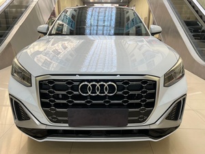YD AUTO <span class=keywords><strong>Audi</strong></span> Q2L 35 TFSI Progressive Dynamic Essence Véhicule d'<span class=keywords><strong>occasion</strong></span> Grand stock disponible à Suifenhe 11 067 km - Product Image 2