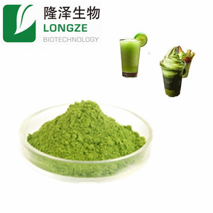 Poudre de jus <span class=keywords><strong>d</strong></span>'herbe <span class=keywords><strong>d</strong></span>'<span class=keywords><strong>orge</strong></span> de haute qualité approvisionnement en extrait de plante de qualité supérieure - Product Image 3