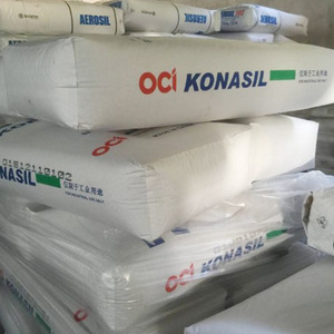 ผงคาร์บอนแบล็ค OCI KONASIL K90/K150/K200/K300/KD15/KP15/KP20/KT30/K-90/150/200/300/ D15/P15/P20/T30 - Product Image 5