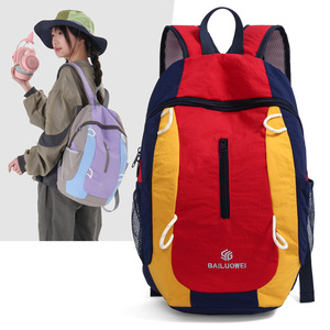 Mochila de nailon repelente al agua, gran capacidad, costuras en contraste de color, estilo coreano, mochila escolar para estudiantes, multifuncional para exteriores - Product Image 1
