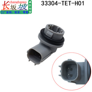 ซ็อกเก็ตหลอดไฟเลี้ยวฮอนด้า ซีวิค T10 33304-TET-H01 ชิ้นส่วนทดแทนพลาสติกสำหรับรุ่นปี 2559-2565 - Product Image 4