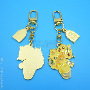 Porte-clés en métal Van Gogh, alliage de zinc, imitation or, forme irrégulière, cadeau d'affaires - Product Image 4