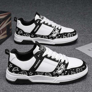 Zapatos Deportivos Transpirables, Casuales y Cómodos, Nueva Tendencia de Moda 2026, Amplia Gama de Personalización, Zapatos de Primavera/Verano para Hombre - Product Image 1