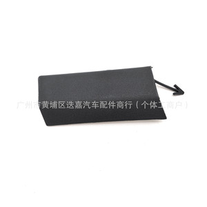 Cubierta de Gancho de Remolque para Parachoques Delantero Honda 71103-STX-A01 de Plástico para Modelos MDX Acura YD2 - Product Image 1